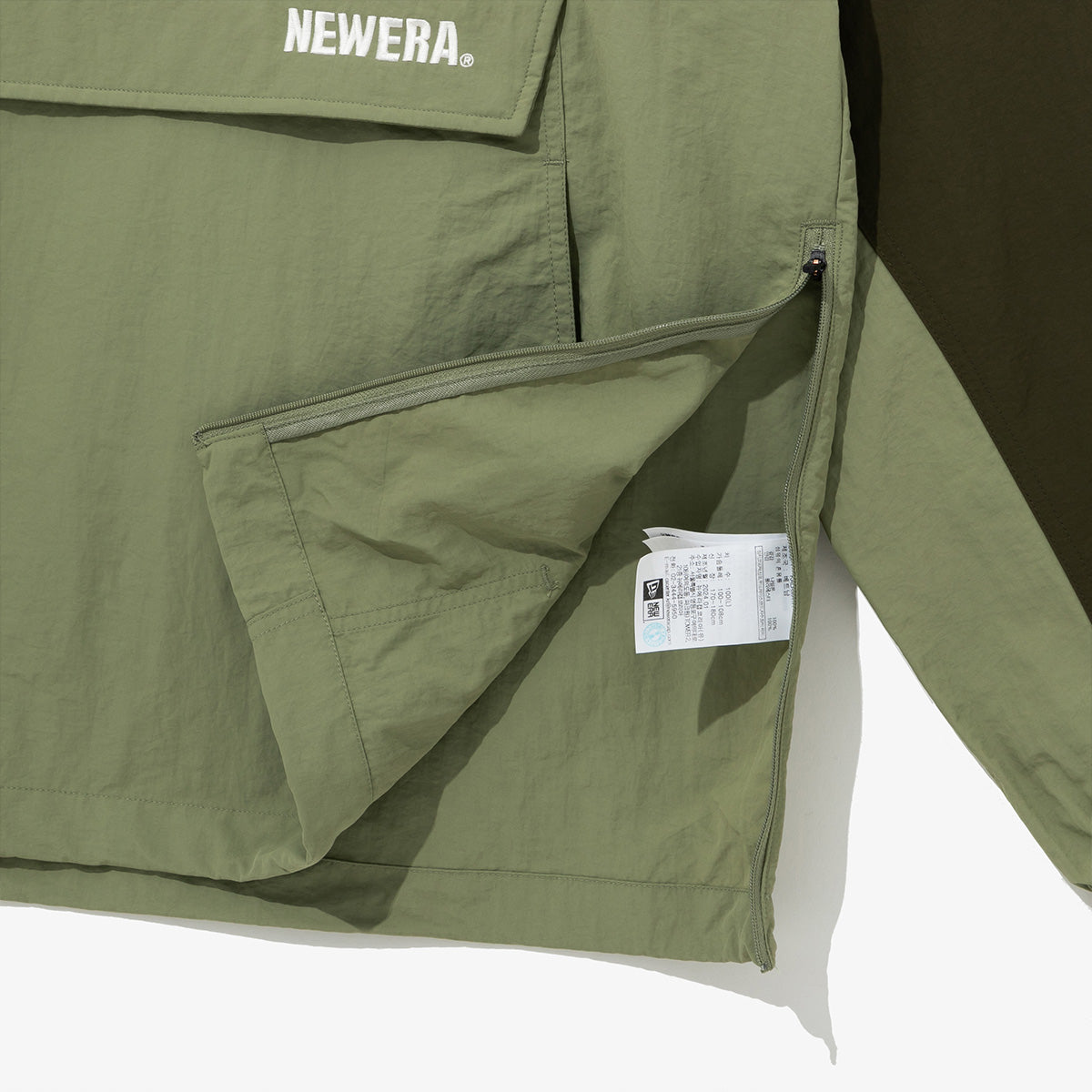 NEW ERA OUTDOOR DARK GREEN ANORAK JACKET