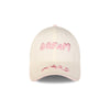 NEW ERA X RICARDO LUEVANOS DREAM HARD SCRIPT WHITE 9FORTY CAP