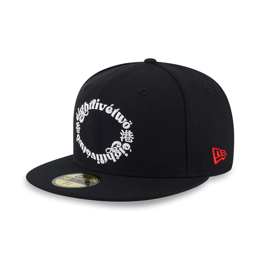 NEW ERA X 8FIVE2 25TH ANNIVERSARY BLACK 59FIFTY CAP