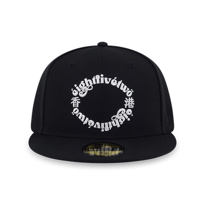 NEW ERA X 8FIVE2 25TH ANNIVERSARY BLACK 59FIFTY CAP