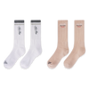 NEW ERA BASIC 2 PACK WHITE AND OAT MILK SOCKS