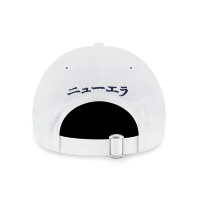 NEW ERA ORIGINATORS WHITE 9TWENTY SMALL CAP