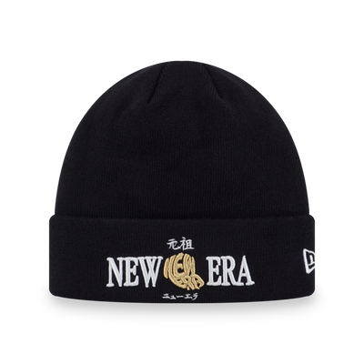 NEW ERA ORIGINATORS BLACK BEANIE