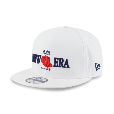 NEW ERA ORIGINATORS WHITE 9FIFTY CAP