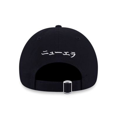 NEW ERA ORIGINATORS BLACK 9FORTY UNST CAP