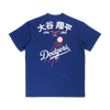 MLB LOS ANGELES DODGERS SHOHEI OHTANI DARK ROYAL SHORT SLEEVE T-SHIRT