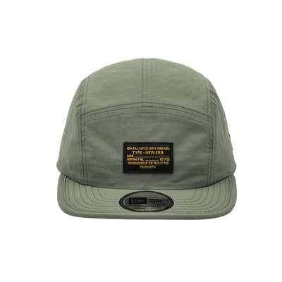 NEW ERA RIPSTOP NYLON ARMY KHAKI CAMPER CAP