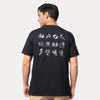 NEW ERA HOROSCOPE HORIZONS BLACK SHORT SLEEVE T-SHIRT