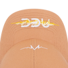 NEW ERA SPRINGTIME RHYTHM DEEP SAND BROWN 9FORTY CAP