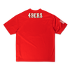 SAN FRANCISCO 49ERS NFL SCARLET AMERICAN FOOTBALL JERSEY