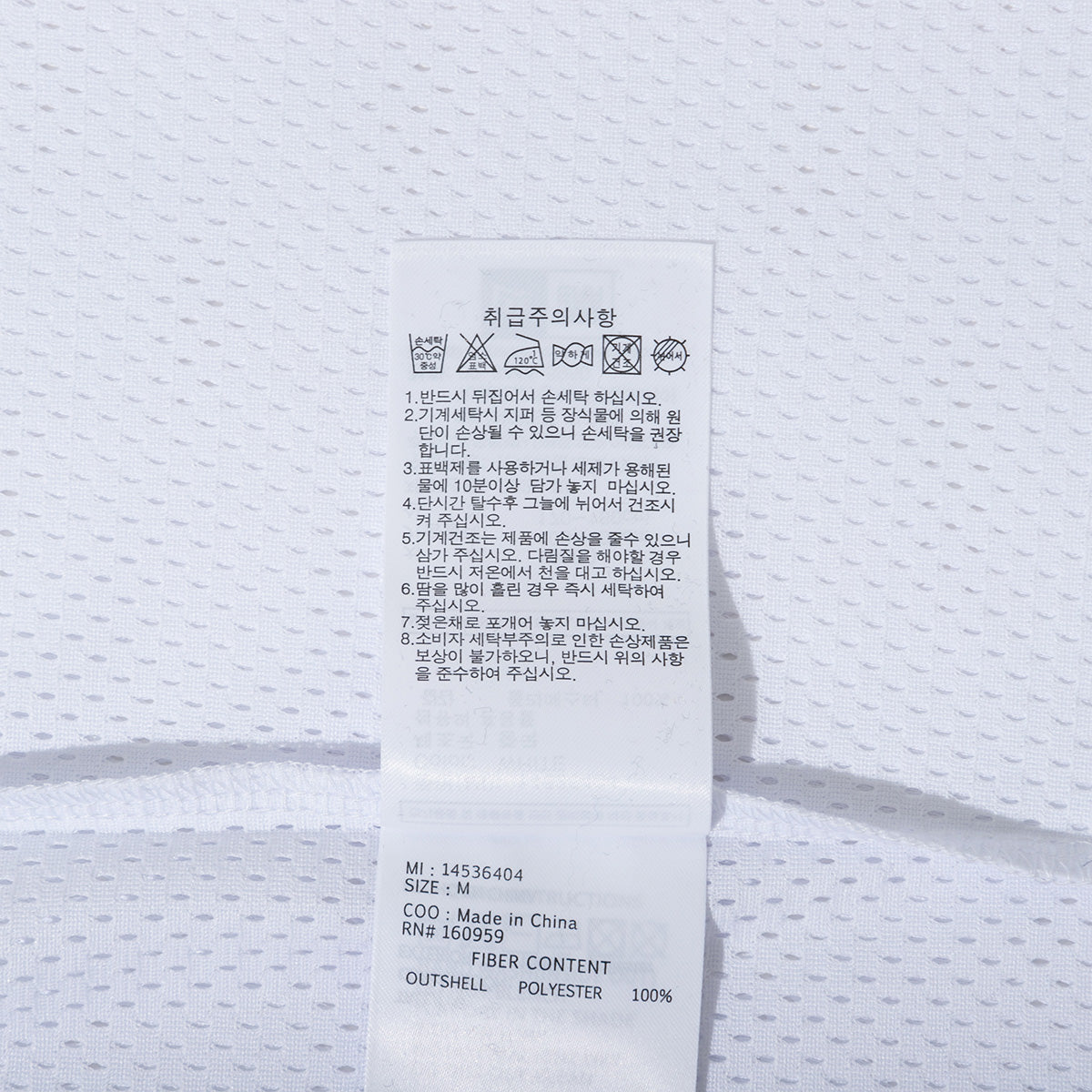 NEW ERA RETRO SPROTS MCMXX WHITE MESH TOP