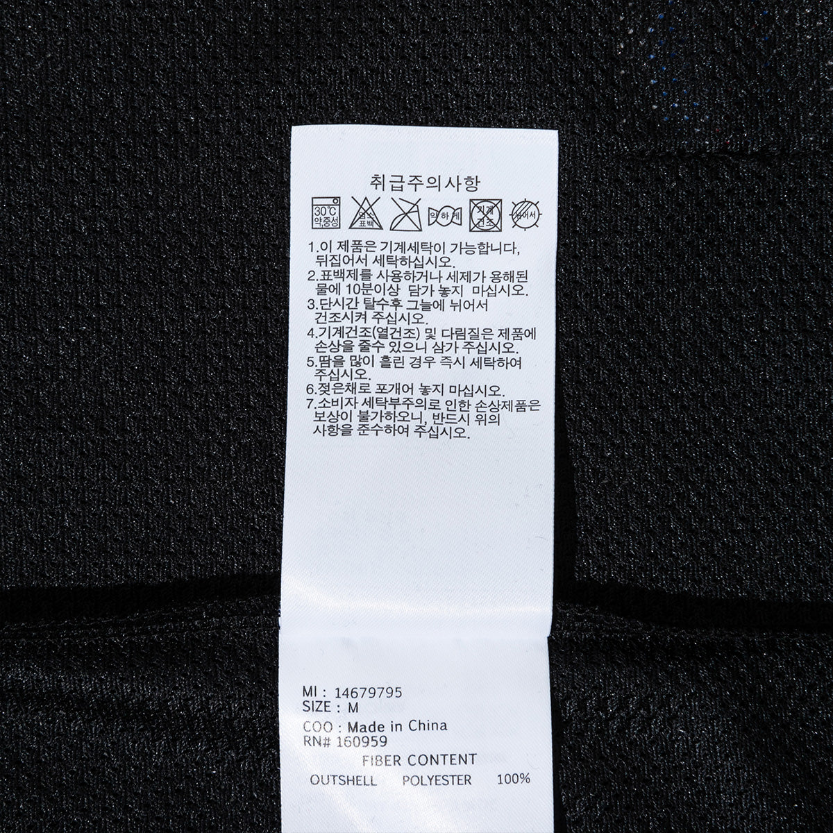 LAS VEGAS RAIDERS BLACK AMERICAN FOOTBALL JERSEY