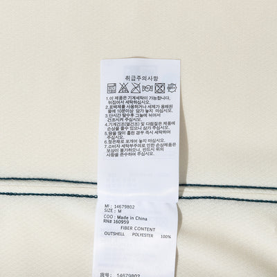 NEW ERA IVORY SOCCER JERSEY