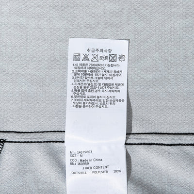 NEW ERA BLACK SOCCER JERSEY