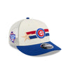 MLB ALL STAR GAME 2024 CHICAGO CUBS BLUE LP VISOR LIGHT CREAM 9FIFTY CAP