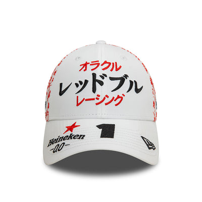 RED BULL RACING JAPAN RACE SPECIAL MAX VERSTAPPEN "1" WHITE 9FORTY CAP