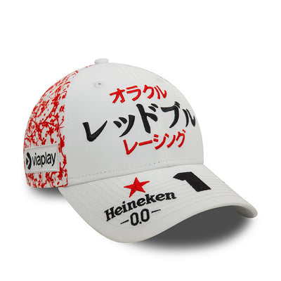 RED BULL RACING JAPAN RACE SPECIAL MAX VERSTAPPEN "1" WHITE 9FORTY CAP