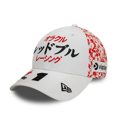 RED BULL RACING JAPAN RACE SPECIAL MAX VERSTAPPEN "1" WHITE 9FORTY CAP