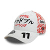 RED BULL RACING JAPAN RACE SPECIAL SERGIO PEREZ  "11" WHITE 9FORTY CAP