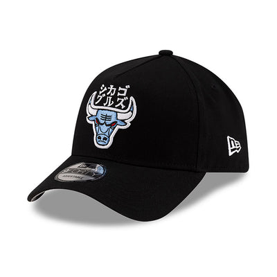 NEW ERA X HYPERFLY KATAKANA X NBA CHICAGO BULLS BLACK 9FORTY AF CAP
