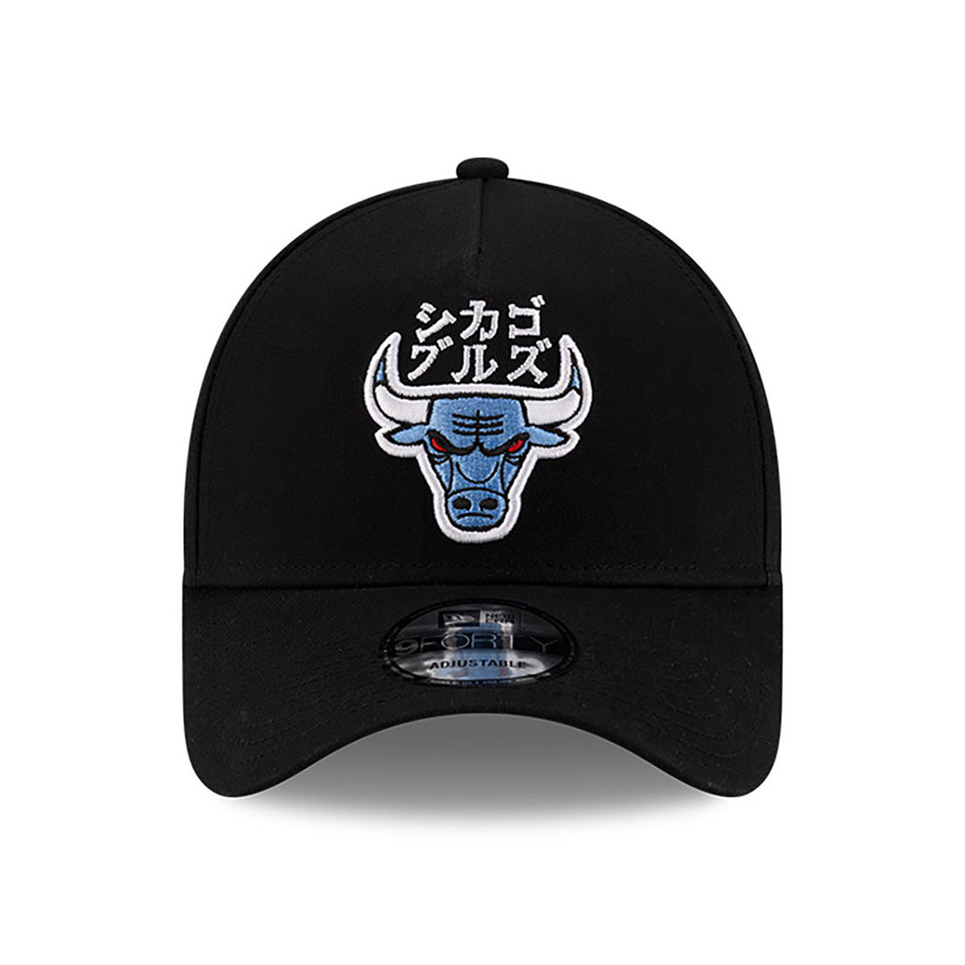 NEW ERA X HYPERFLY KATAKANA X NBA CHICAGO BULLS BLACK 9FORTY AF CAP
