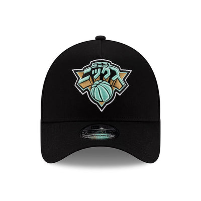NEW ERA X HYPERFLY KATAKANA X NBA NEW YORK KNICKS BLACK 9FORTY AF CAP