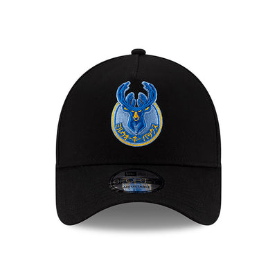 NEW ERA X HYPERFLY KATAKANA X NBA MILWAUKEE BUCKS BLACK 9FORTY AF CAP