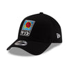 NEW ERA X HYPERFLY KATAKANA X NBA PHOENIX SUNS BLACK 9FORTY AF CAP