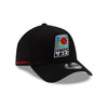 NEW ERA X HYPERFLY KATAKANA X NBA PHOENIX SUNS BLACK 9FORTY AF CAP