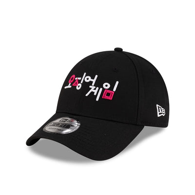NEW ERA X NETFLIX SQUID GAME BLACK 9FORTY CAP
