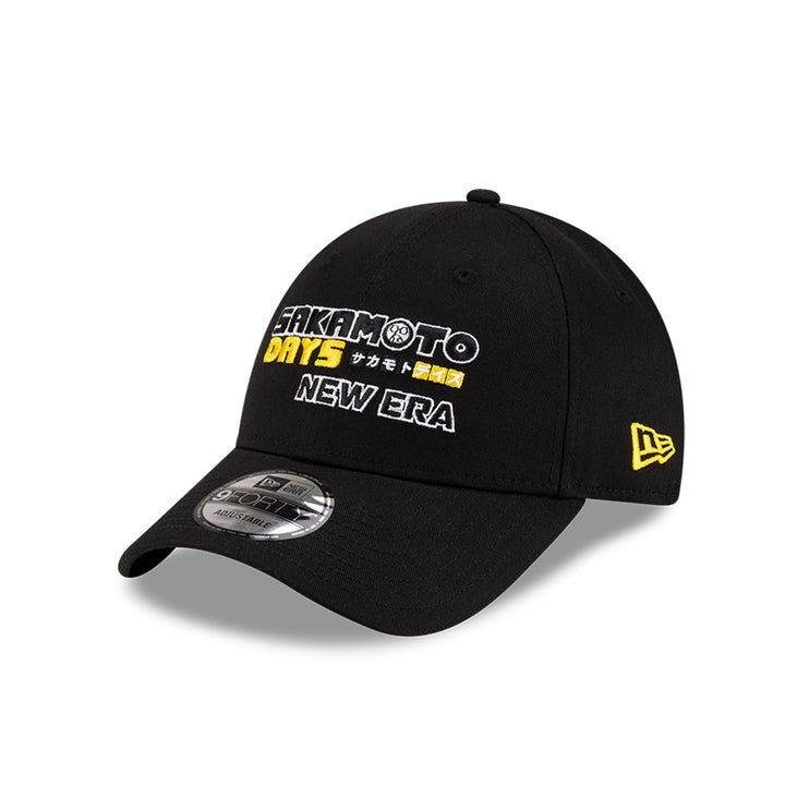 60771242_9FORTY_SAKDAY_SAKAMOT