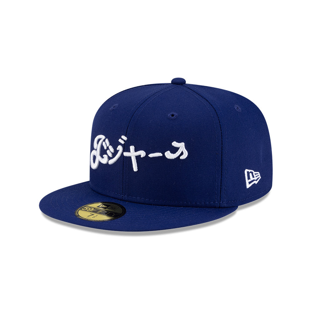 NEW ERA X HYPERFLY KATAKANA X MLB LOS ANGELES DODGERS DARK BLUE 59FIFTY CAP