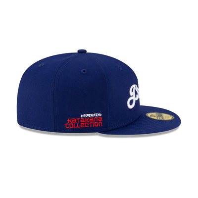 NEW ERA X HYPERFLY KATAKANA X MLB LOS ANGELES DODGERS DARK BLUE 59FIFTY CAP