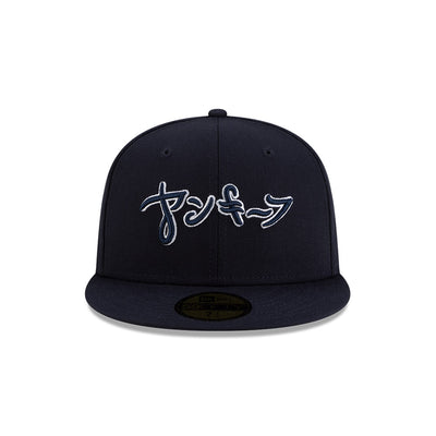 NEW ERA X HYPERFLY KATAKANA X MLB NEW YORK YANKEES NAVY 59FIFTY CAP
