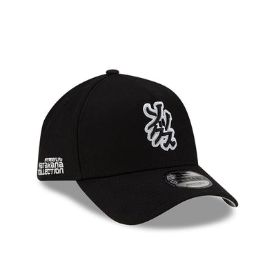 NEW ERA X HYPERFLY KATAKANA X MLB CHICAGO WHITE SOX BLACK 9FORTY AF CAP