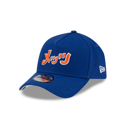 NEW ERA X HYPERFLY KATAKANA X MLB NEW YORK METS BLUE 9FORTY AF CAP