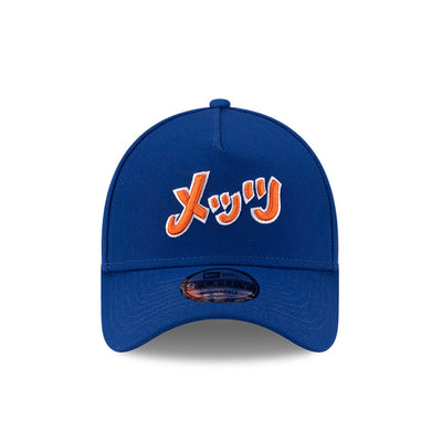 NEW ERA X HYPERFLY KATAKANA X MLB NEW YORK METS BLUE 9FORTY AF CAP