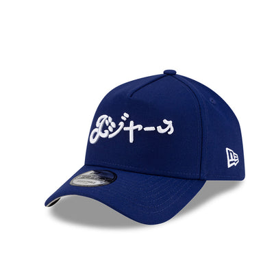 NEW ERA X HYPERFLY KATAKANA X MLB LOS ANGELES DODGERS DARK BLUE 9FORTY AF CAP