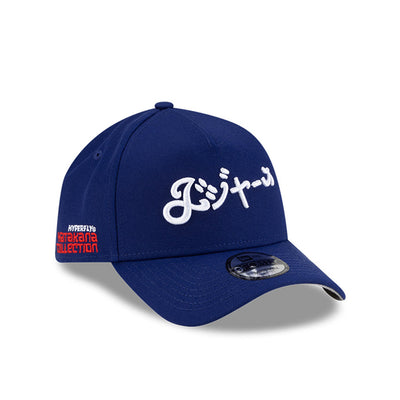NEW ERA X HYPERFLY KATAKANA X MLB LOS ANGELES DODGERS DARK BLUE 9FORTY AF CAP