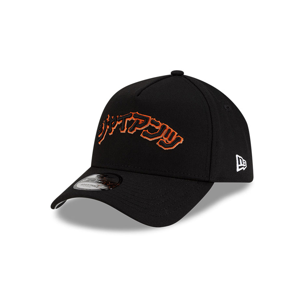 NEW ERA X HYPERFLY KATAKANA X MLB SAN FRANCISCO GIANTS BLACK 9FORTY AF CAP