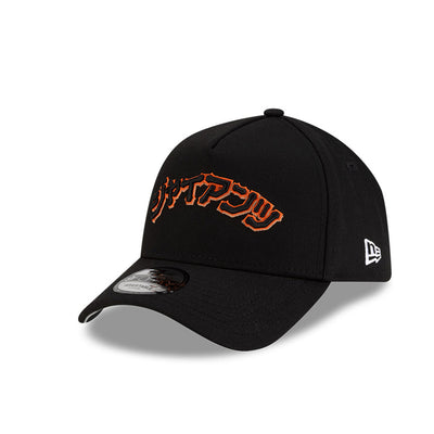 NEW ERA X HYPERFLY KATAKANA X MLB SAN FRANCISCO GIANTS BLACK 9FORTY AF CAP