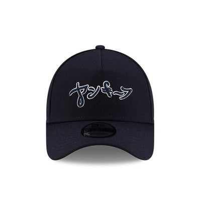 NEW ERA X HYPERFLY KATAKANA X MLB NEW YORK YANKEES NAVY 9FORTY AF CAP