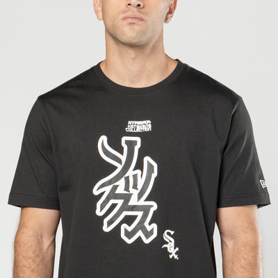 NEW ERA X HYPERFLY KATAKANA X MLB CHICAGO WHITE SOX BLACK SHORT SLEEVE T-SHIRT