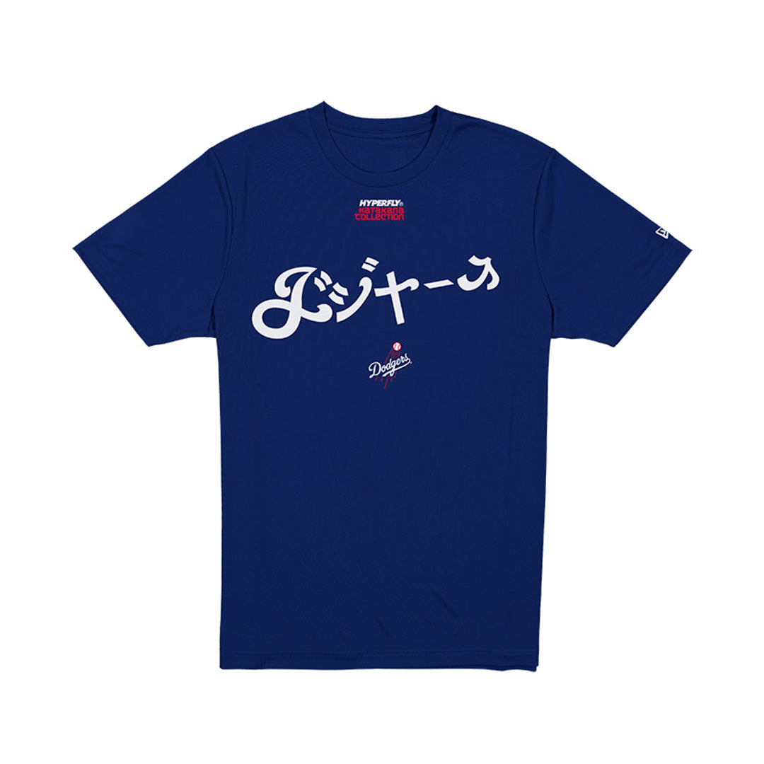 NEW ERA X HYPERFLY KATAKANA X MLB LOS ANGELES DODGERS DARK BLUE SHORT SLEEVE T-SHIRT