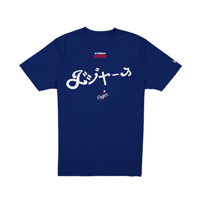 NEW ERA X HYPERFLY KATAKANA X MLB LOS ANGELES DODGERS DARK BLUE SHORT SLEEVE T-SHIRT
