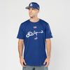 NEW ERA X HYPERFLY KATAKANA X MLB LOS ANGELES DODGERS DARK BLUE SHORT SLEEVE T-SHIRT