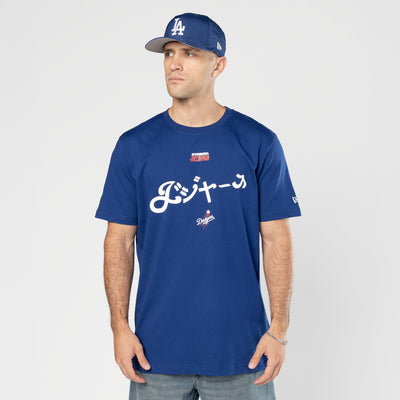 NEW ERA X HYPERFLY KATAKANA X MLB LOS ANGELES DODGERS DARK BLUE SHORT SLEEVE T-SHIRT