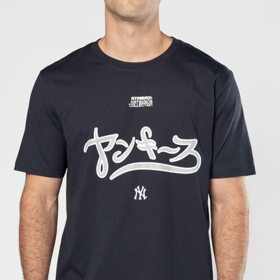 NEW ERA X HYPERFLY KATAKANA X MLB NEW YORK YANKEES NAVY SHORT SLEEVE T-SHIRT