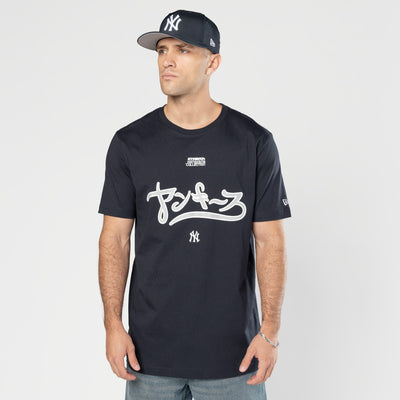 NEW ERA X HYPERFLY KATAKANA X MLB NEW YORK YANKEES NAVY SHORT SLEEVE T-SHIRT