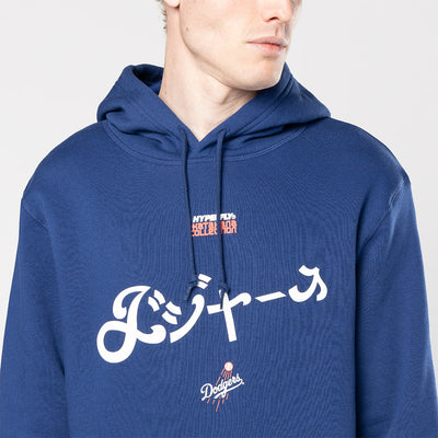 NEW ERA X HYPERFLY KATAKANA X MLB LOS ANGELES DODGERS BLUE HOODIE